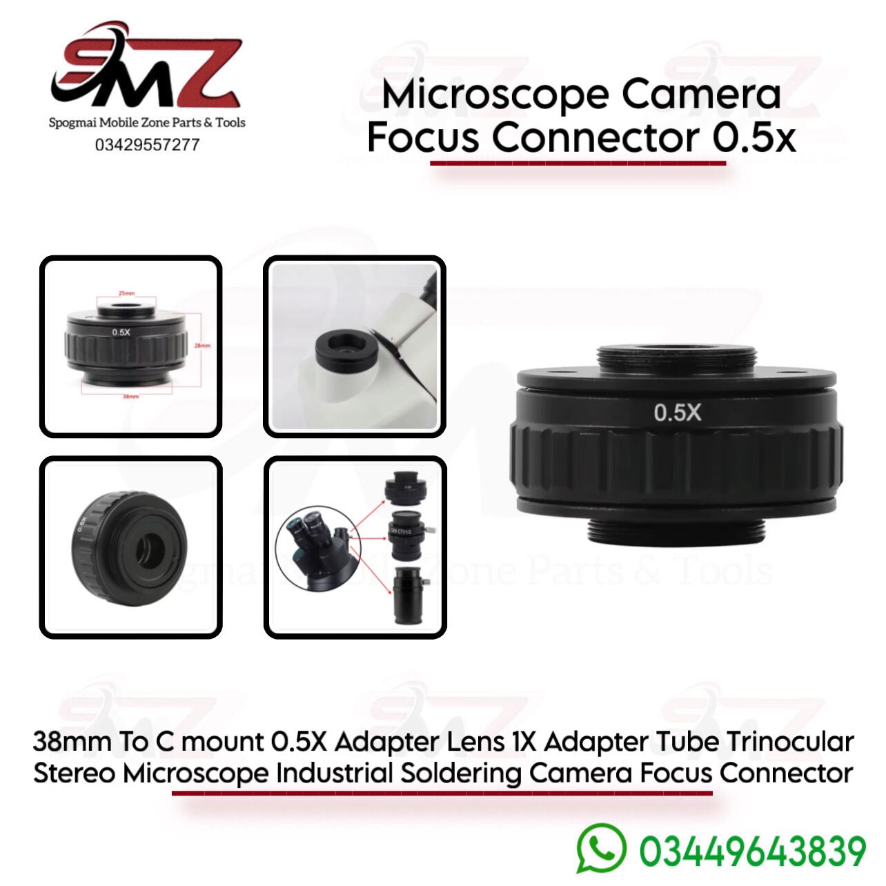 CTV 0.5x focus adjustable microscope camera connector