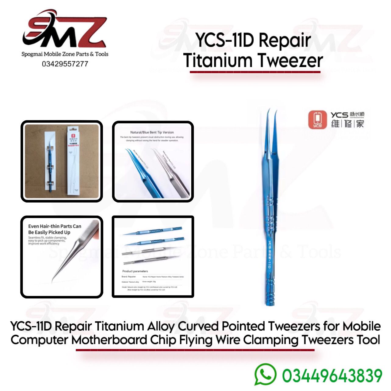 YCS-11D curved-tip precision tweezer.