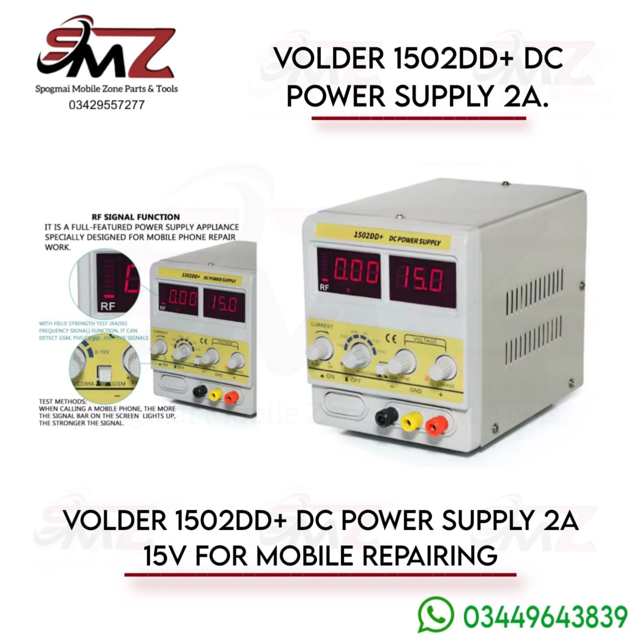 VOLDER 1502dd+ Regulated DC Power Supply
