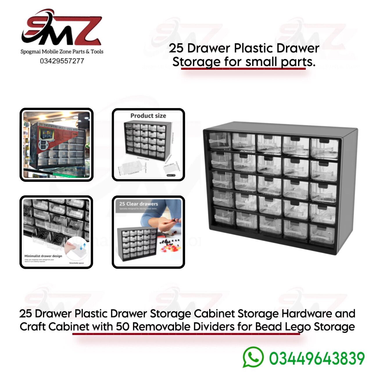 25 Drawer plastic storage box for small parts.
