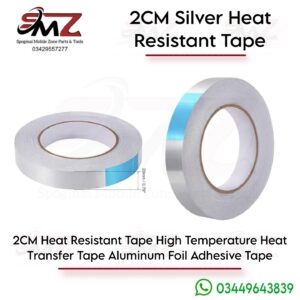 2CM Silver Heat Resistant Aluminum Foil Tape.
