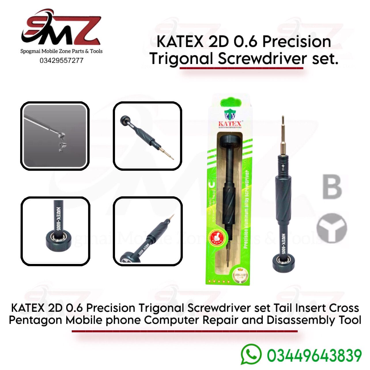 KATEX 2D 0.6 Precision Screwdriver.