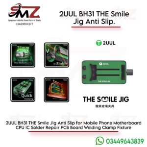 2UUL BH31 The Smile JIG.