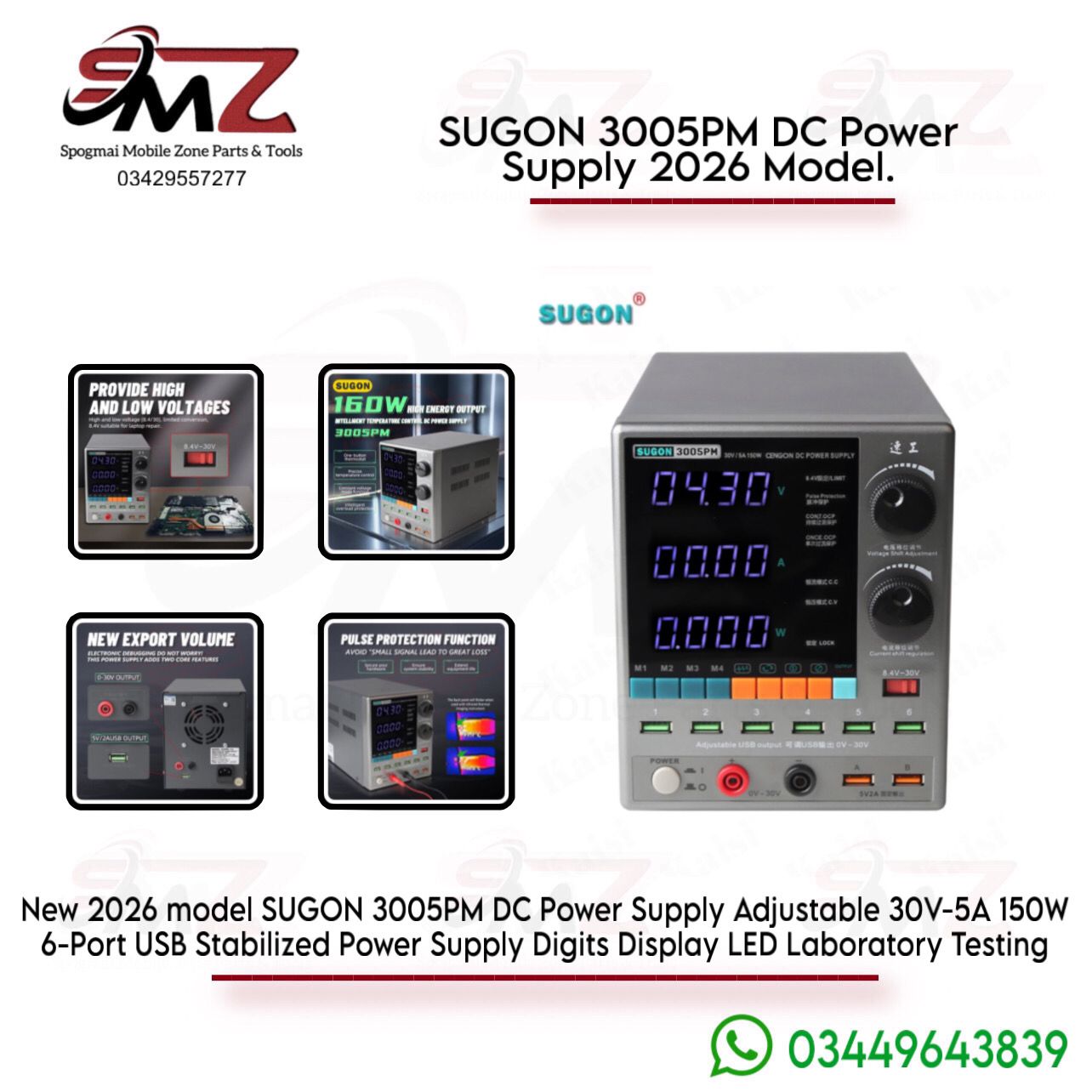 SUGON 3005PM dc power supply new model.
