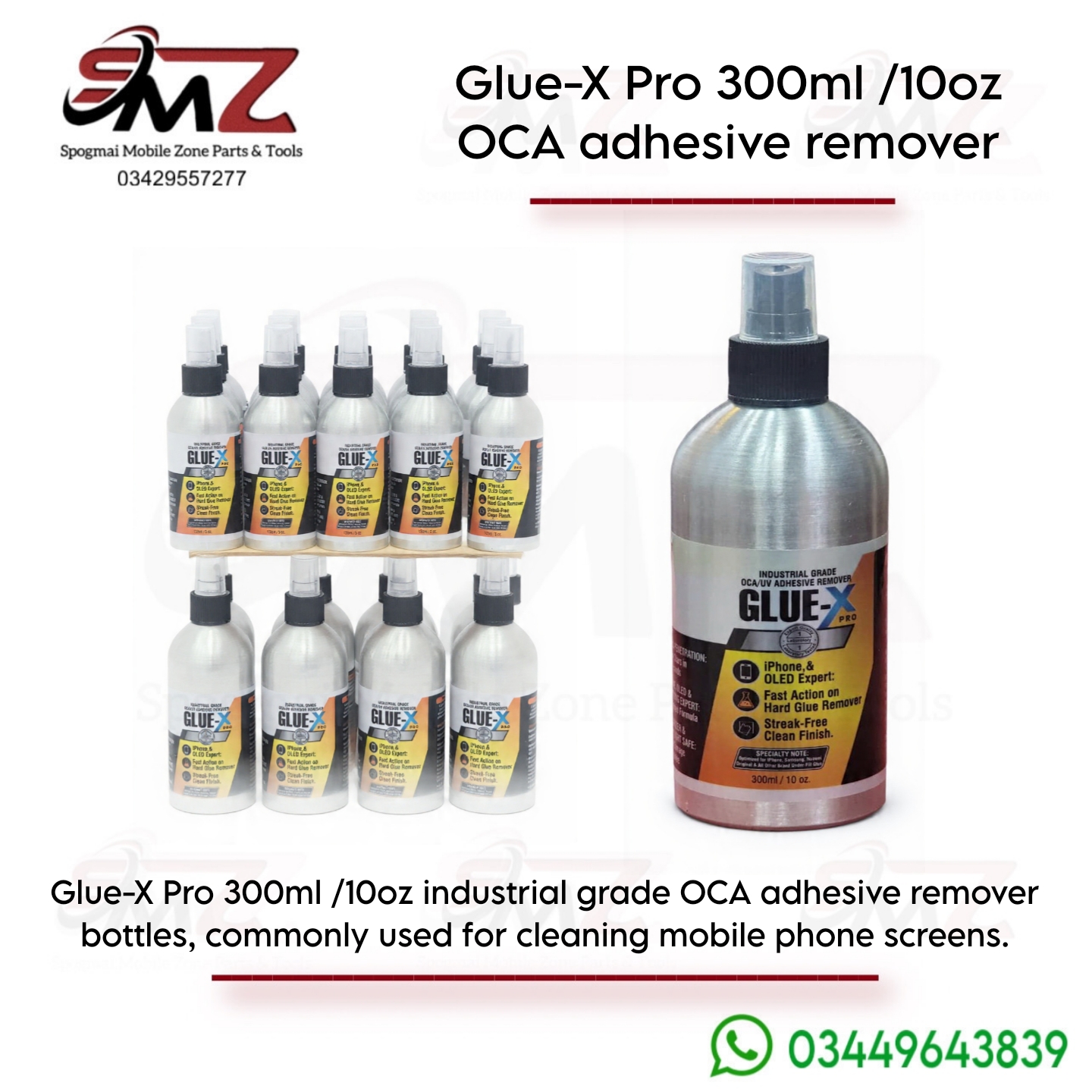 Glue-X Pro 300ml / 10oz industrial-grade OCA and UV adhesive remover.