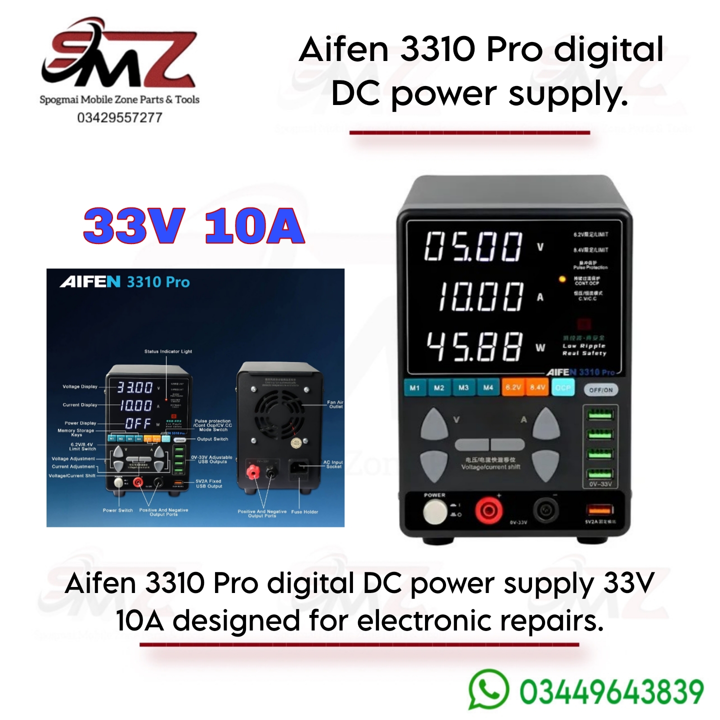 Aifen 3310 Pro adjustable switching DC power supply .