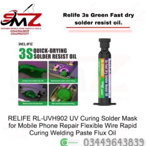 RL-UVH902G RELIFE 3S Green Fast Dry Solder Resist UV Curing Oil