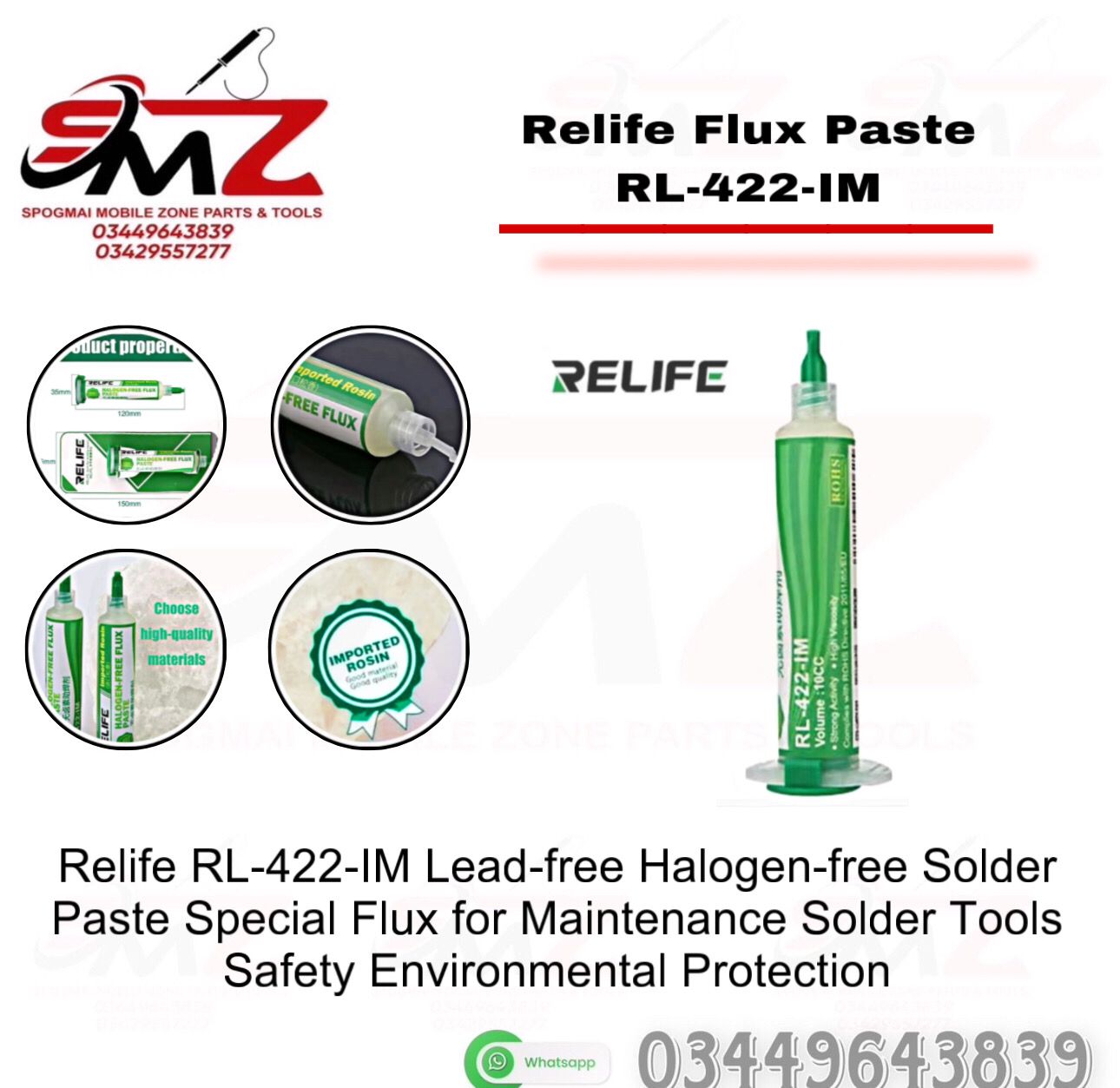 RELIFE RL-422-IM is a high-quality, professional-grade soldering flux paste.