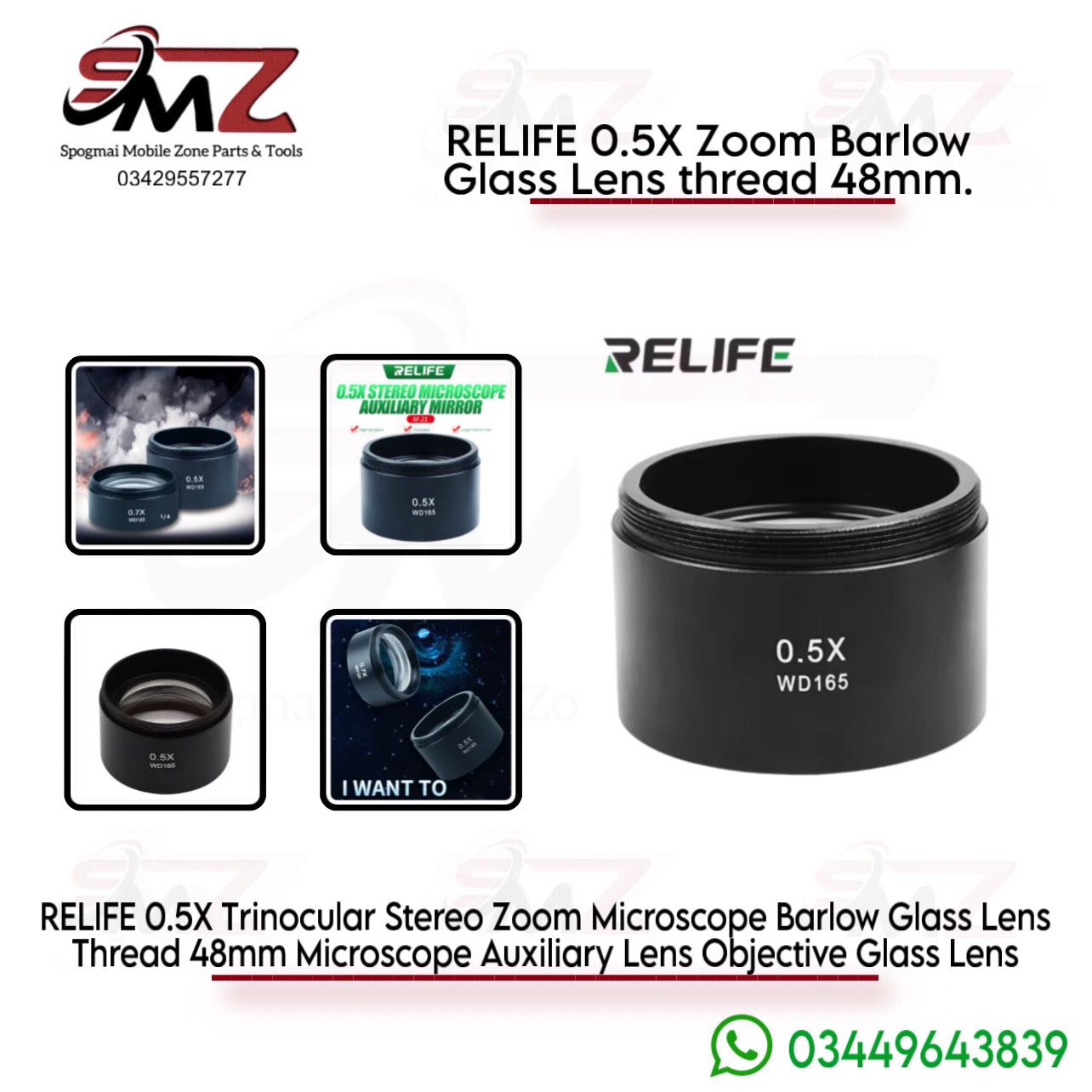 RELIFE 0.5x lens BARLOW GLASS THREAD 48MM.