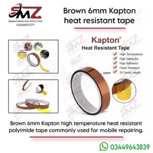 Brown 6MM Kapton Heat Tape