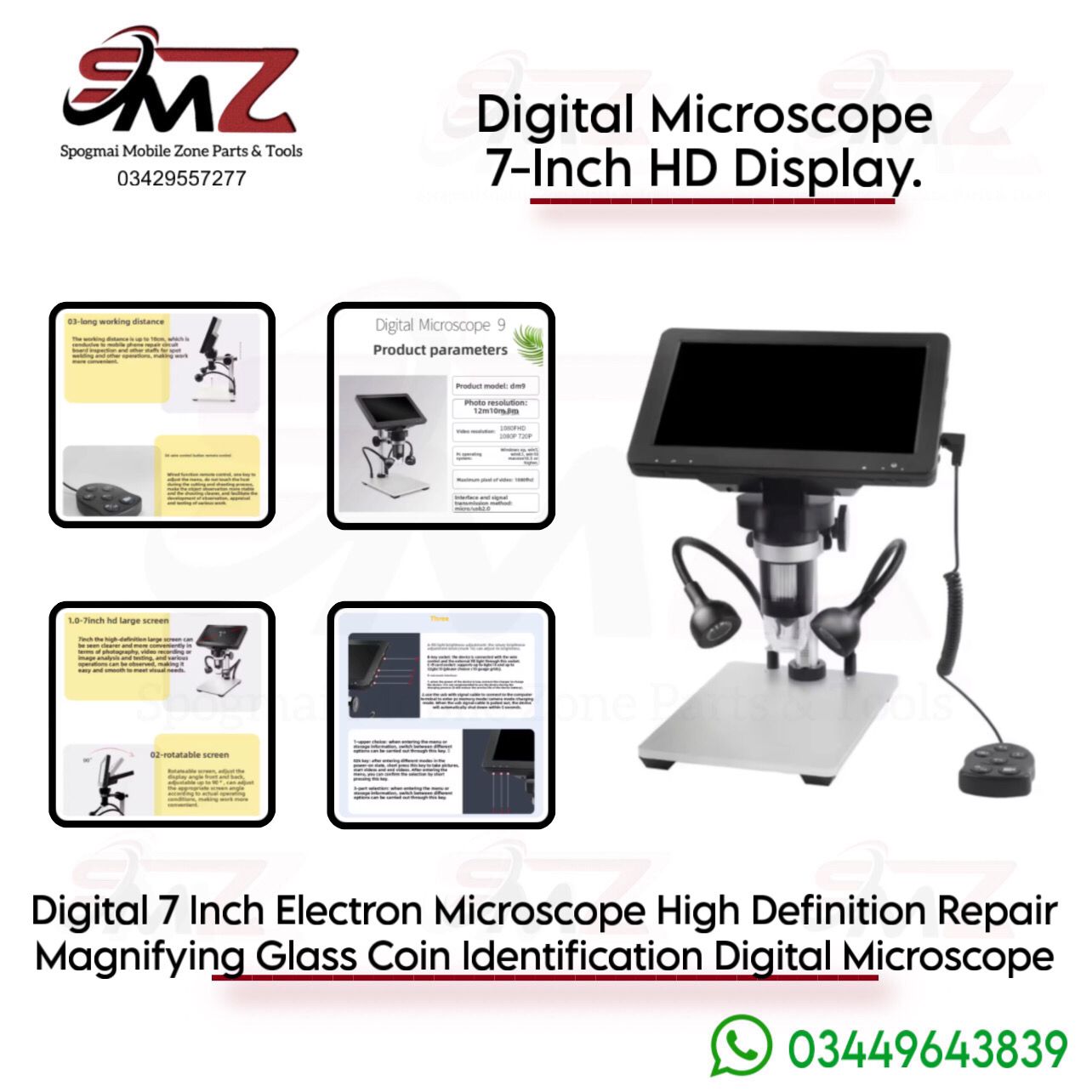DM9 Digital microscope 7-inch HD display
