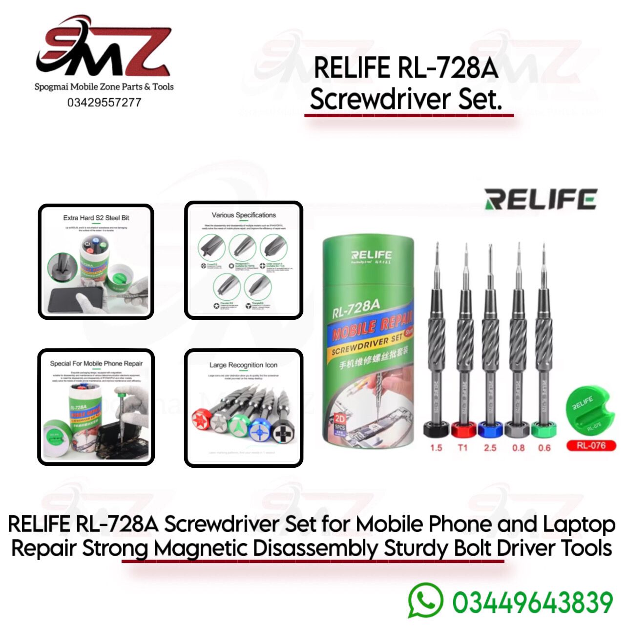 RELIFE RL-728A 2D Sturdy Screwdriver Set.