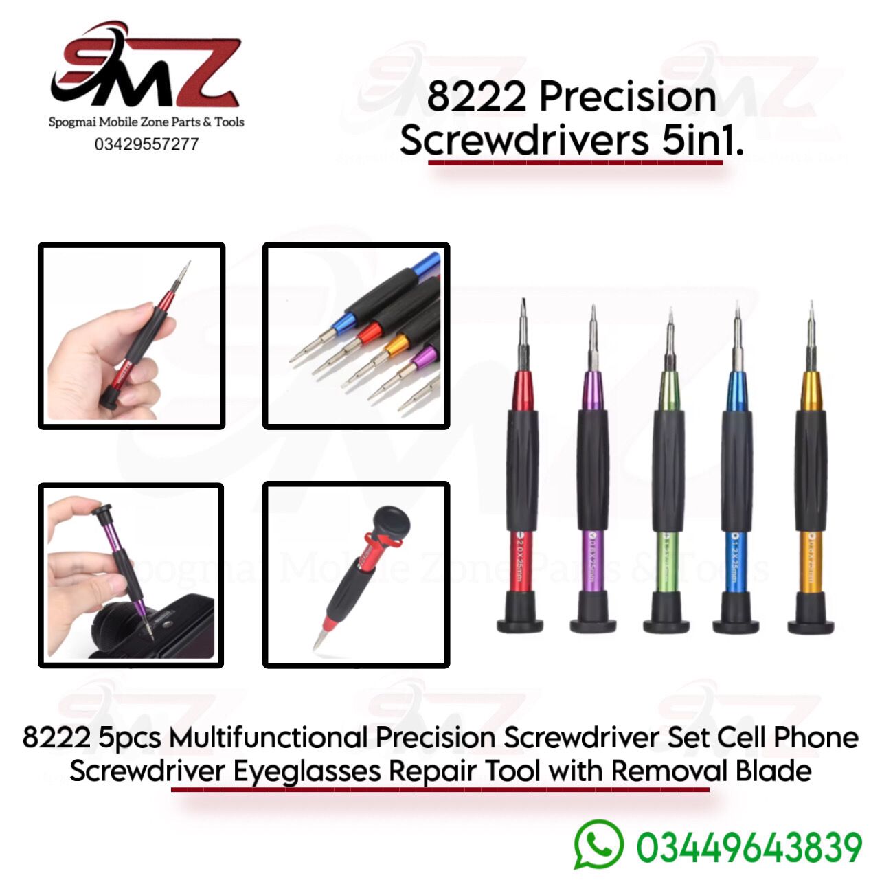 8222 screwdriver set 5-in-1 precision telecom tool set.
