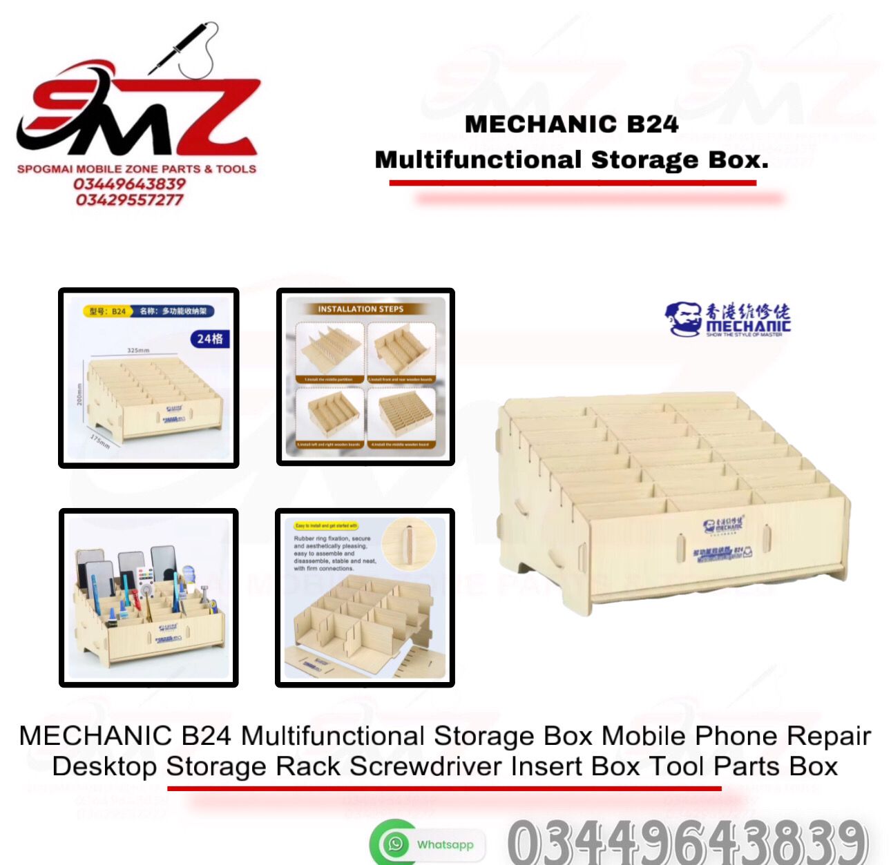 Mechanic B24 Multifunctional Storage Box.