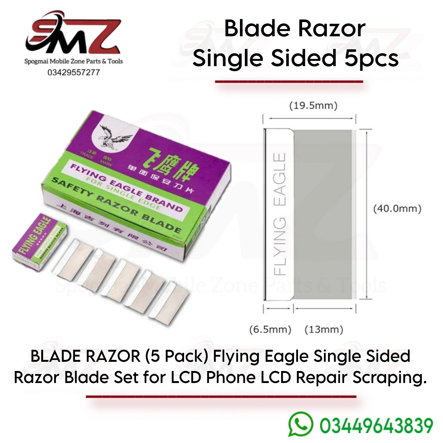Blade Razor 5-pack of Flying Eagle Single Sided Razor Blades.