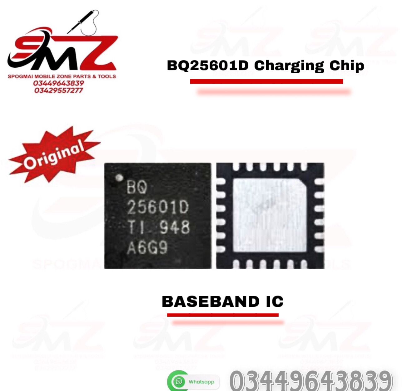 BQ25601D Charge IC.