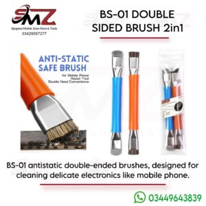 BS-01 Double Sided Brush 2in1.