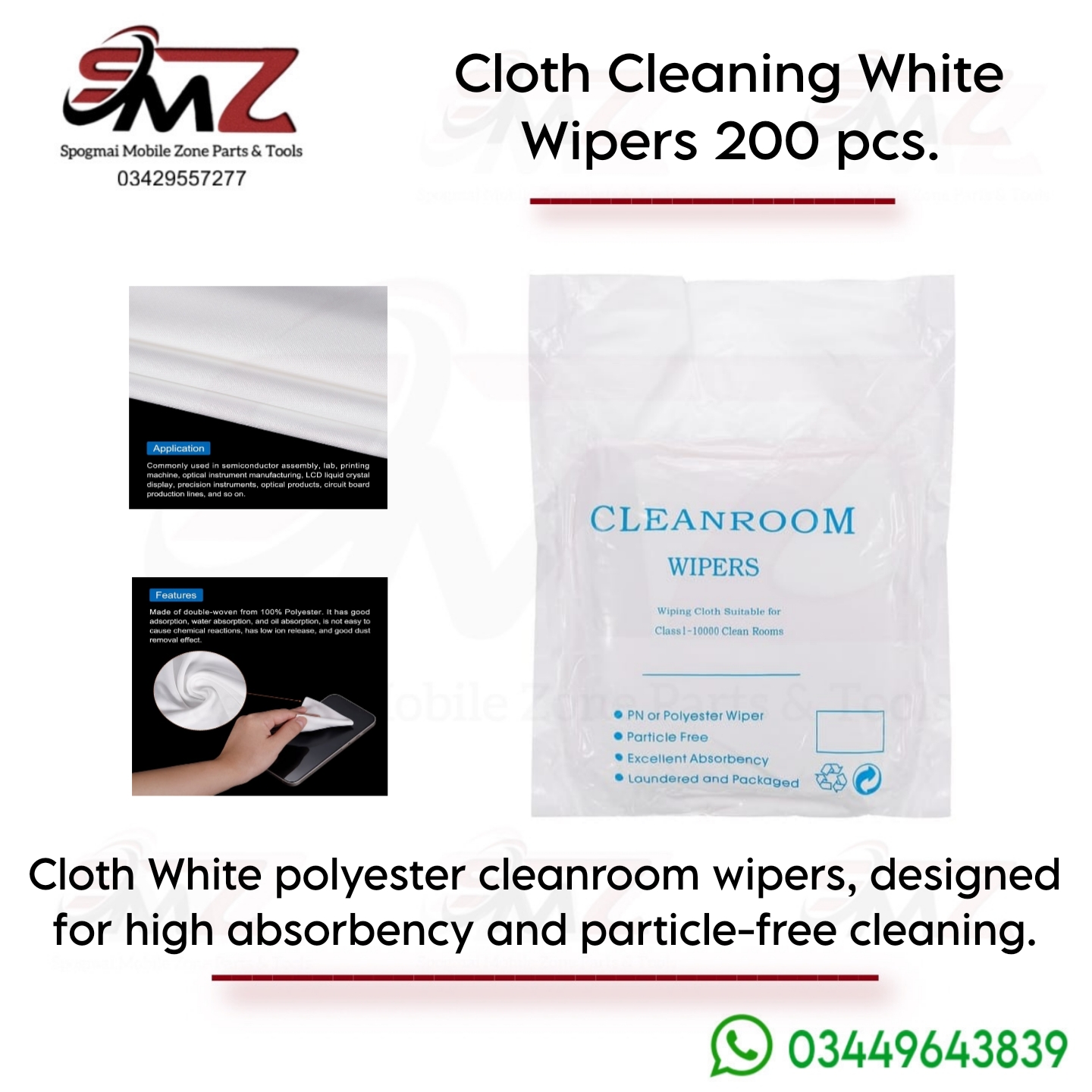 Cloth cleaning white 200pcs 4in1 wipers.
