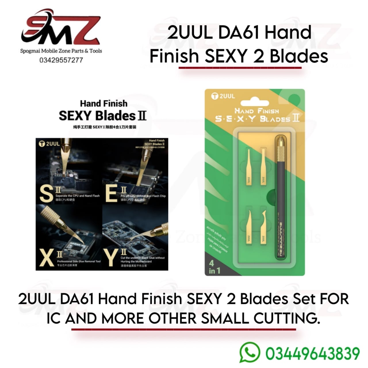 2UUL DA61 "Sexy Blades II" 4-in-1 chip removal and cleaning knife tool set.