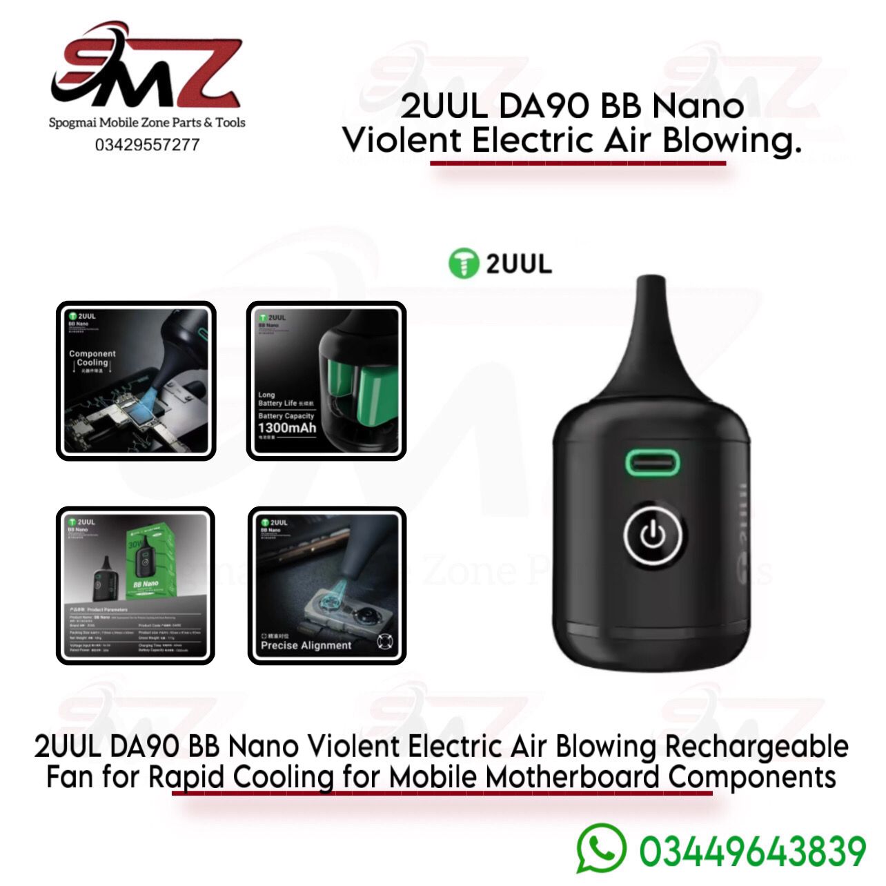2UUL DA90 BB Nano Superpower Fan 30W
