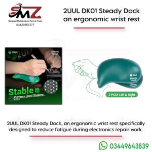 2UUL DK01 Steady Dock two-piece pack.
