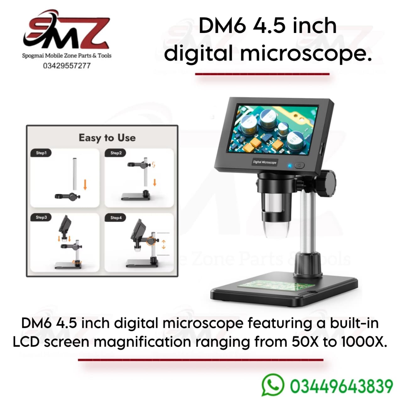DM64.5 inch digital microscope.