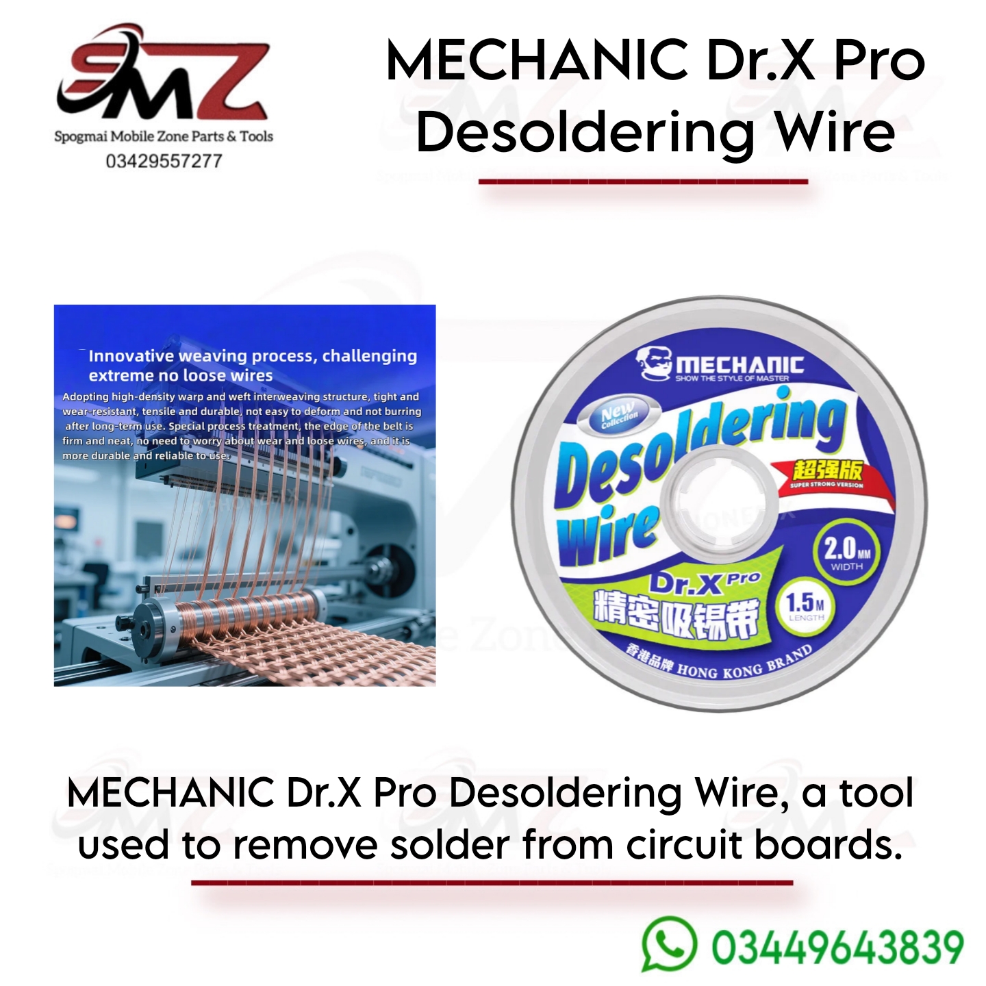 MECHANIC Dr.X Pro Precision Desoldering Wick.
