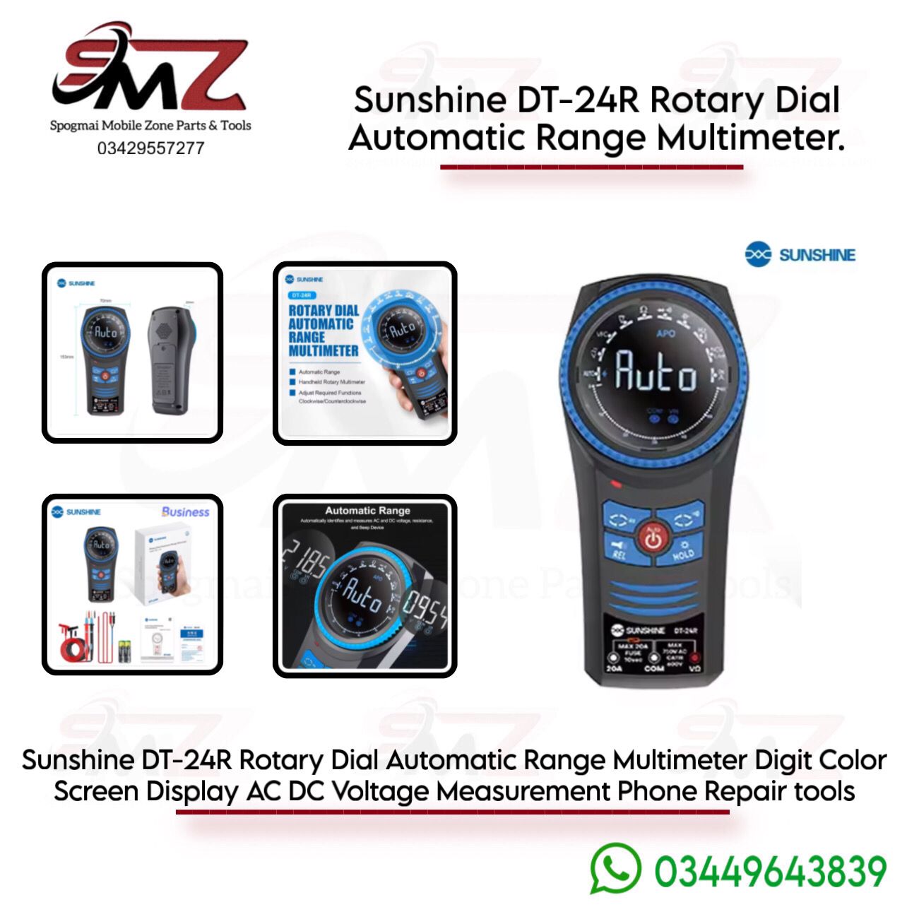 Sunshine DT-24R auto-ranging digital multimeter tailored.