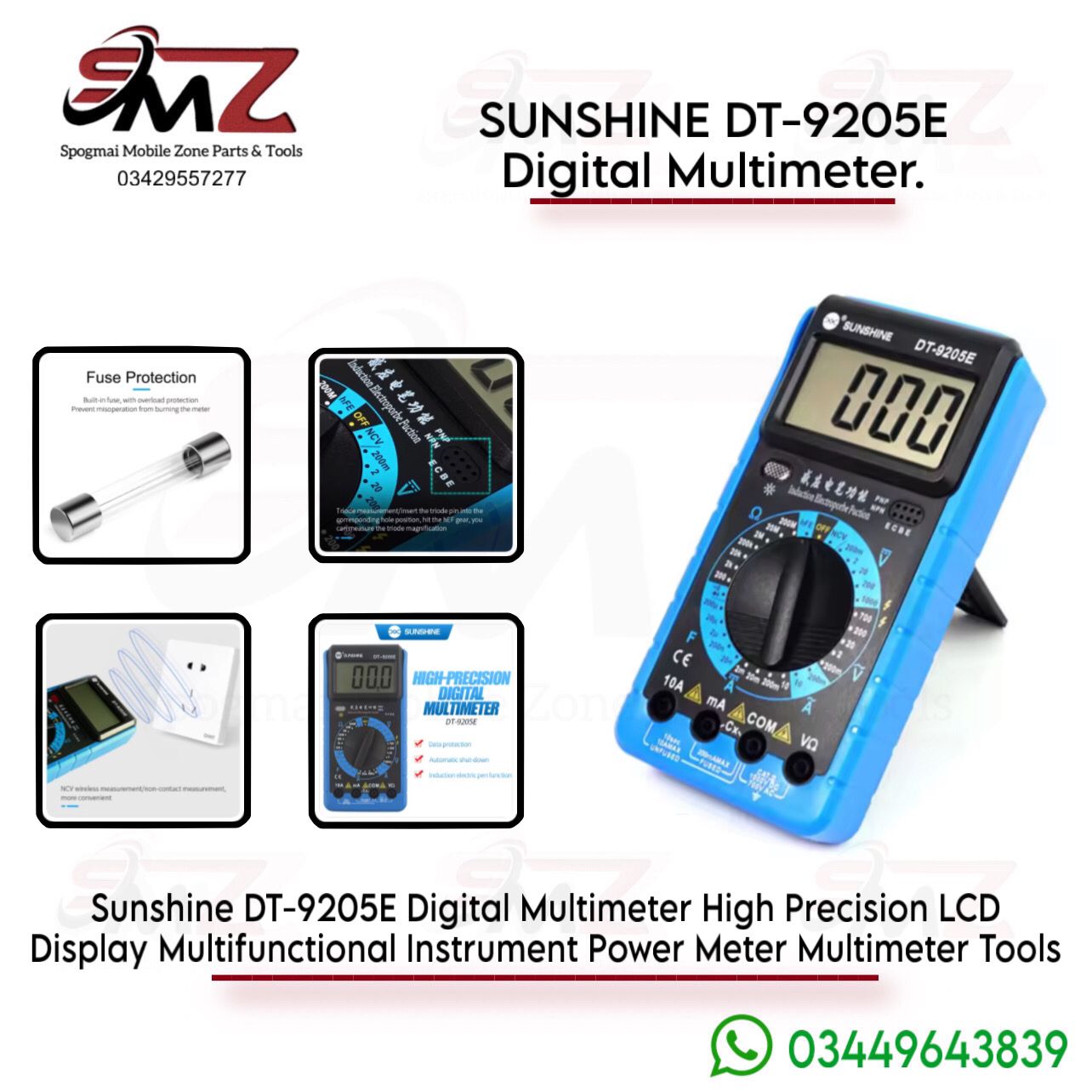 Sunshine DT-9205E digital multimeter.