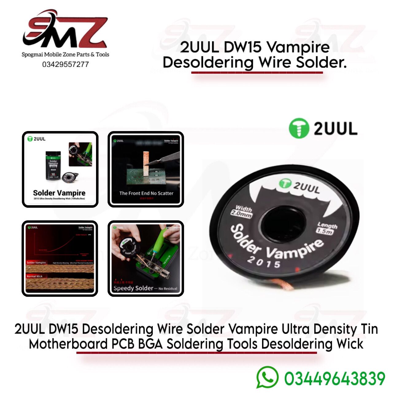 2UUL DW16 "Solder Vampire" 2015.