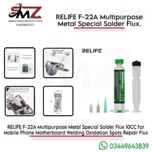 RELIFE F-22A Multipurpose metal special flux/10CC.