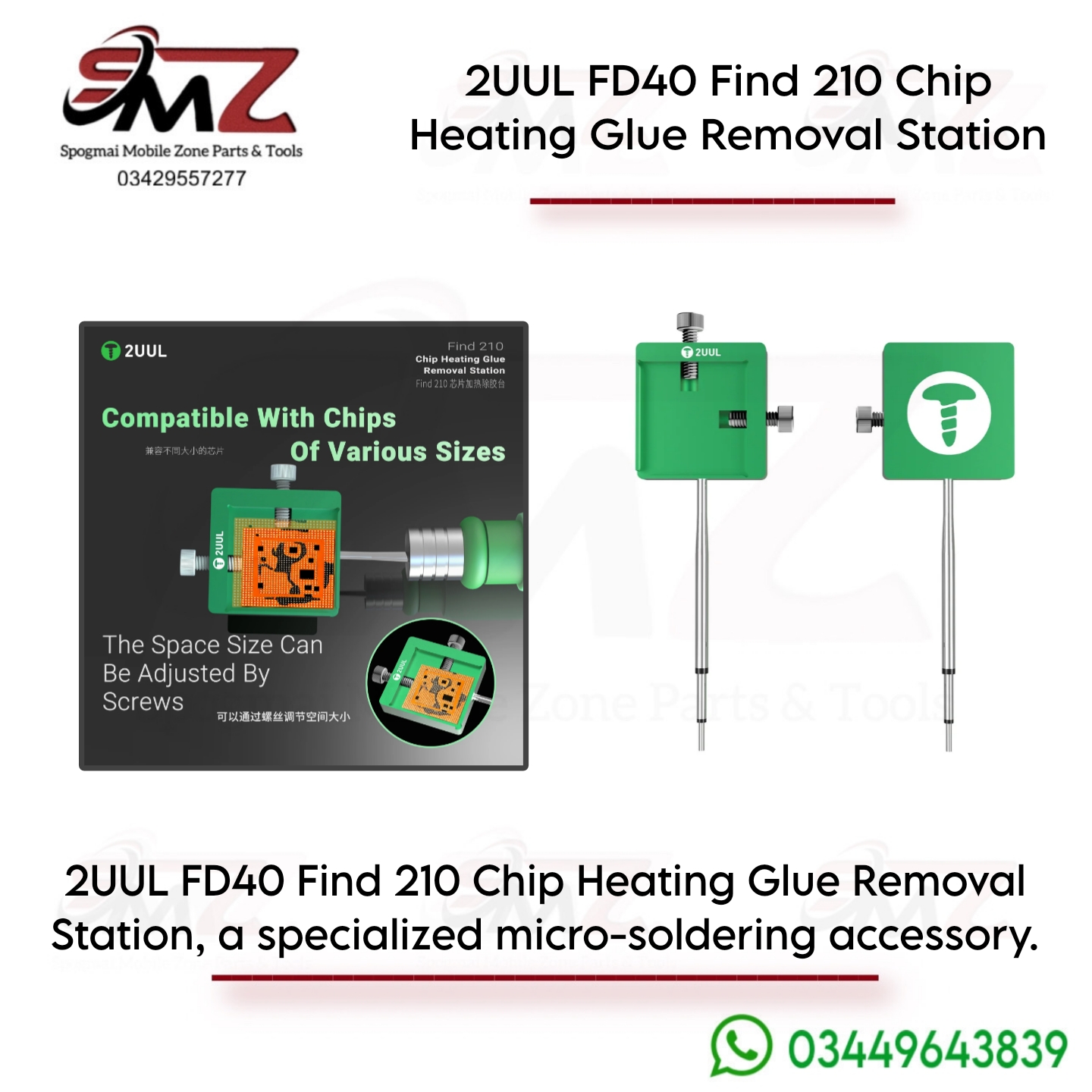 2UUL FD40 Find 210 Chip Heating Glue Removal Station.