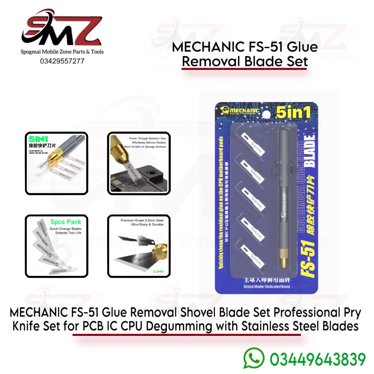 Mechanic FS-51 Glue Removal Shovel Blade Set.