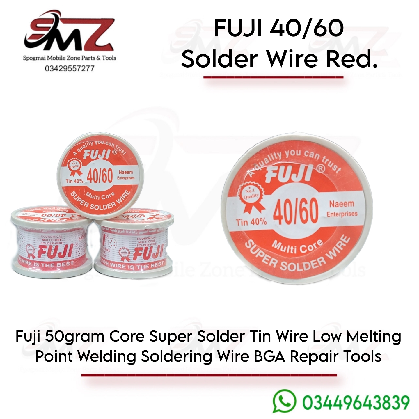 Fuji 60/40 Rosin Core Solder Wire.