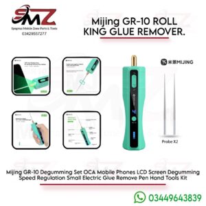MIJING GR-10 Roll King rolling and stripping OCA glue .