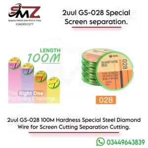 2UUL GS-028 Special Screen Separation Wire.