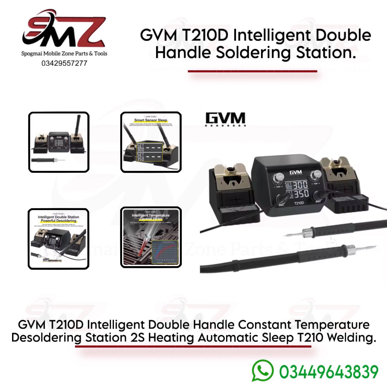 GVM T210D Double handle Soldering Station.