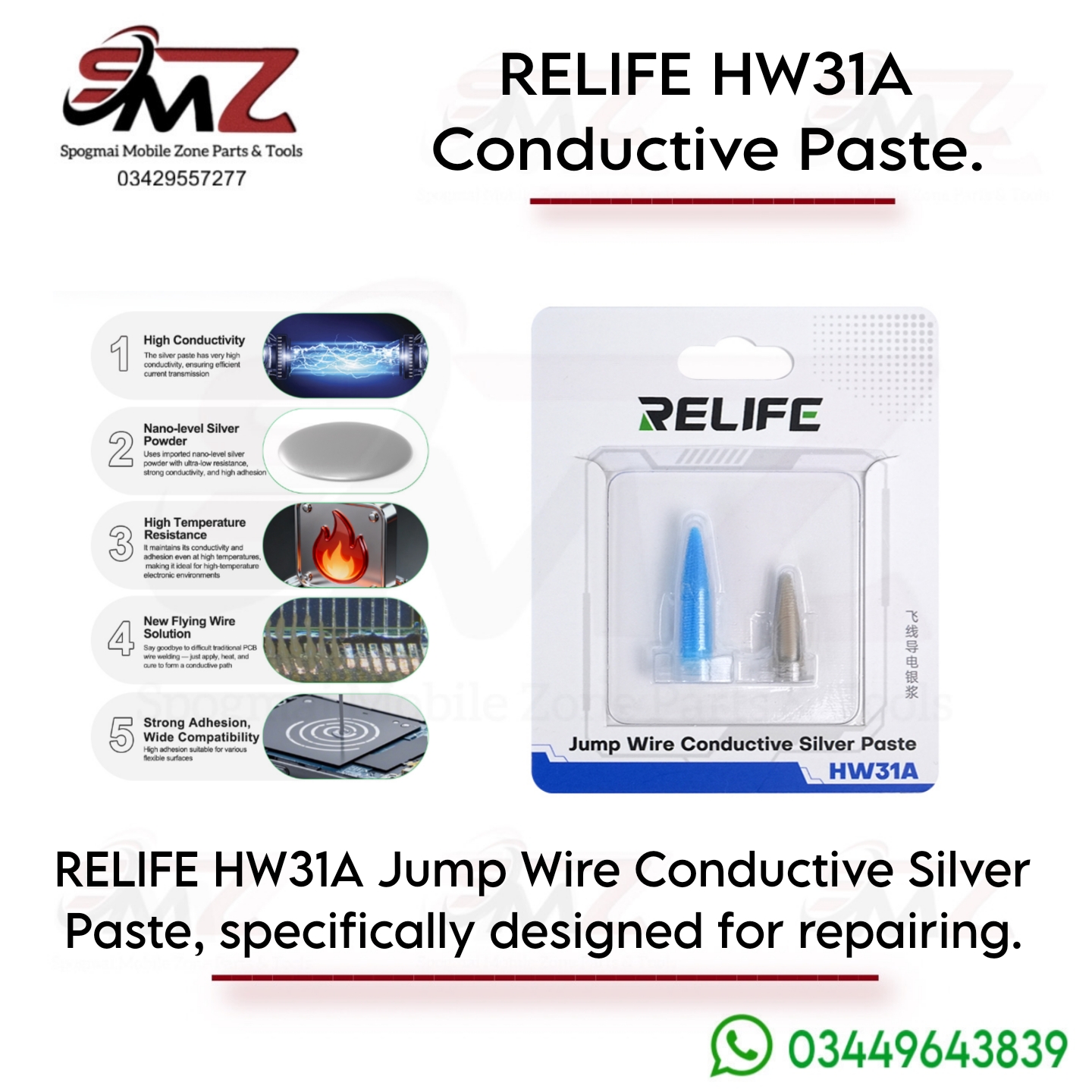 RELIFE HW31A specialized jump wire conductive silver paste.