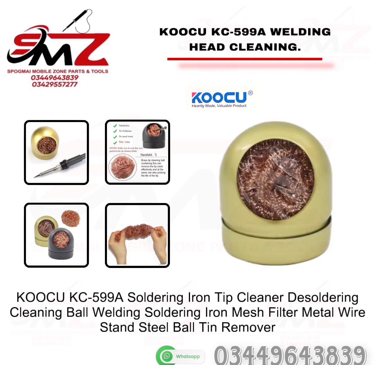 KOOCU KC-599A soldering iron tip cleaner jar .