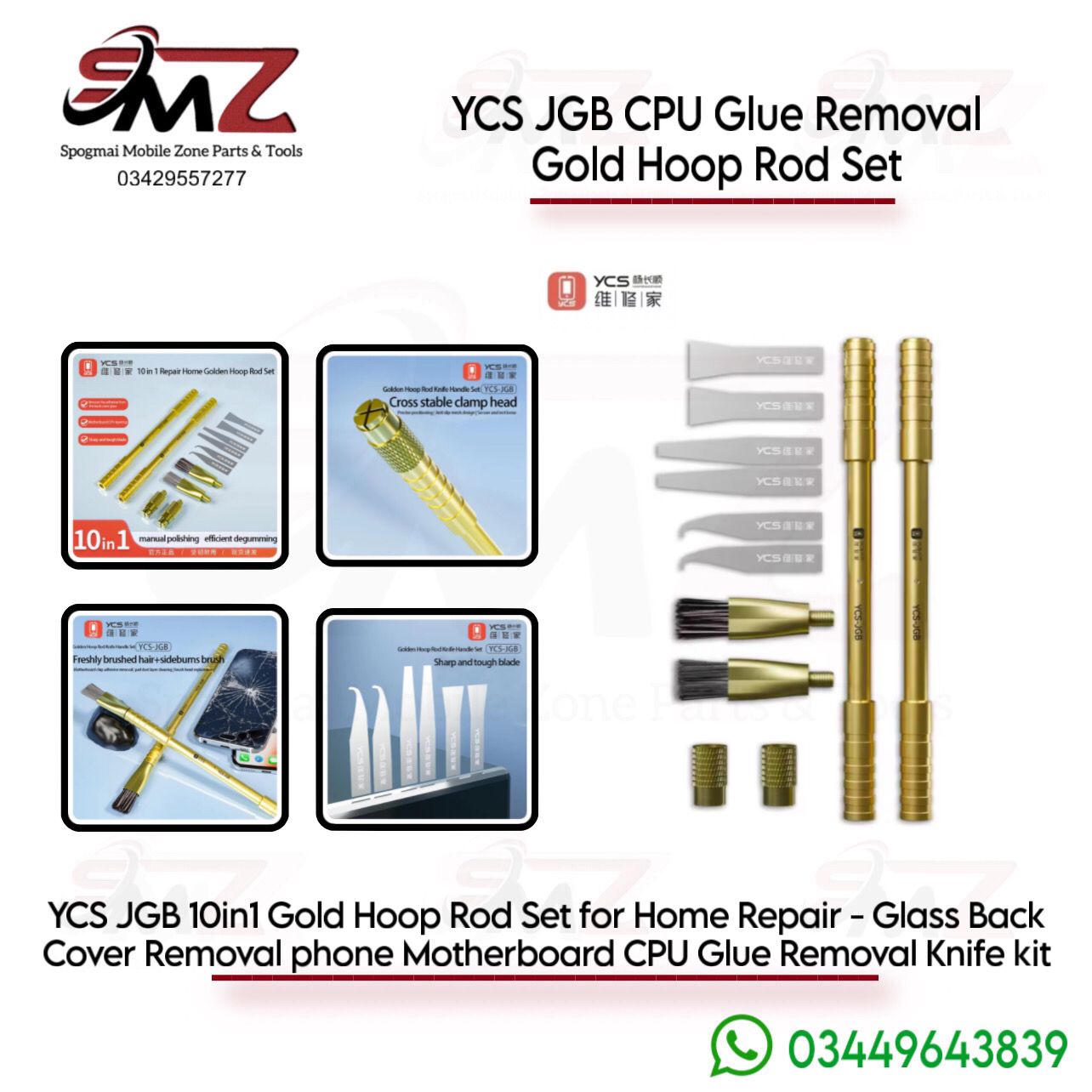 YCS JGB 10-in-1 Blade Brush Kit.