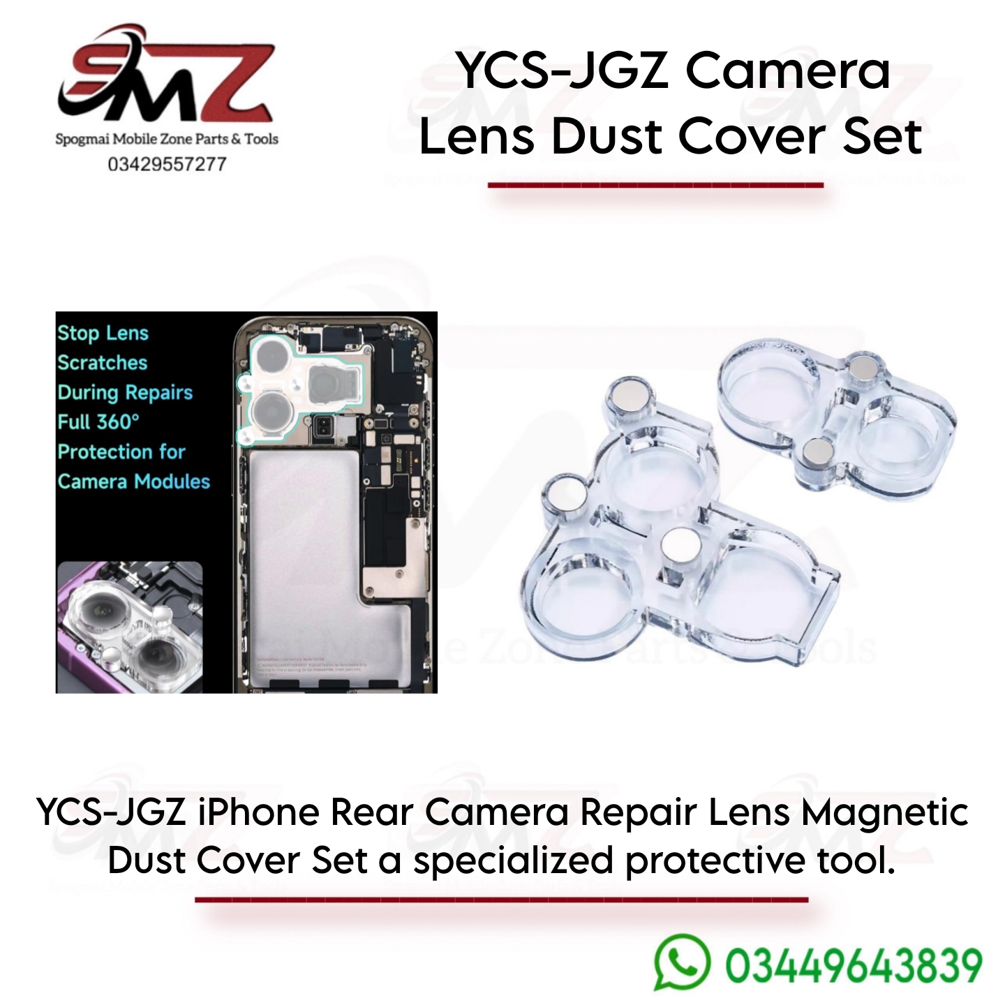 YCS-JGZ Camera Lens Dust Cover .