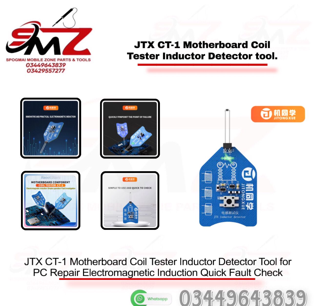JTX CT-1 Motherboard Coil Tester.