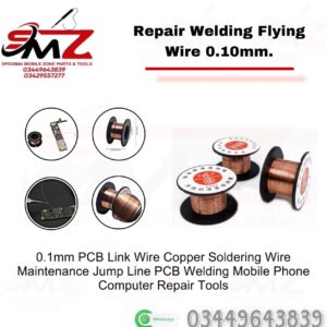 Jumper wire 0.1mm enameled copper.