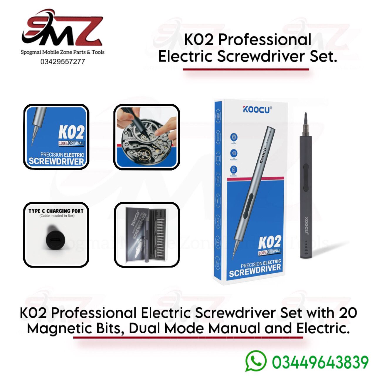 KOOCU K02 Precision Electric Screwdriver Set.