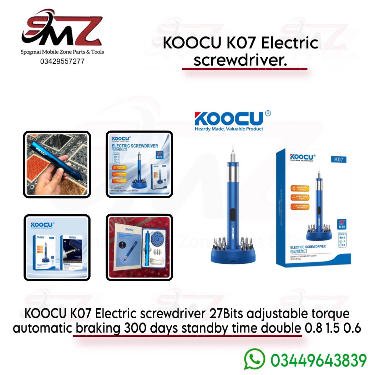 KOOCU K07 ELETRICAL SCREWDRIVER.