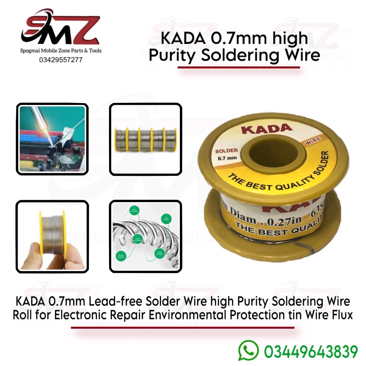 KADA 0.7mm high-purity solder wire.