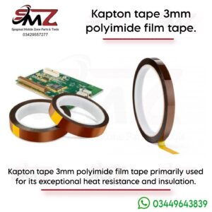 6mm Kapton Tape (polyimide film tape)