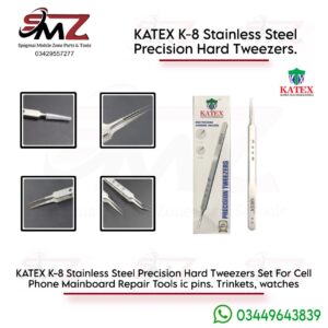 KATEX K-8 Stainless Steel Precision Hard Tweezers Set.