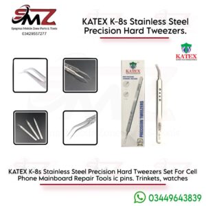 KATEX K-8s Stainless Steel Precision Hard Tweezers Set.