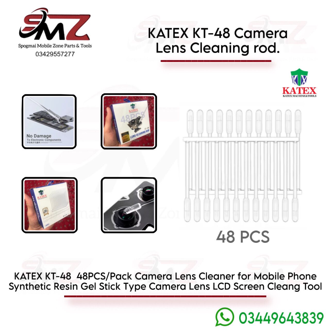 KATEX KT-48 camera lens cleaning rod.